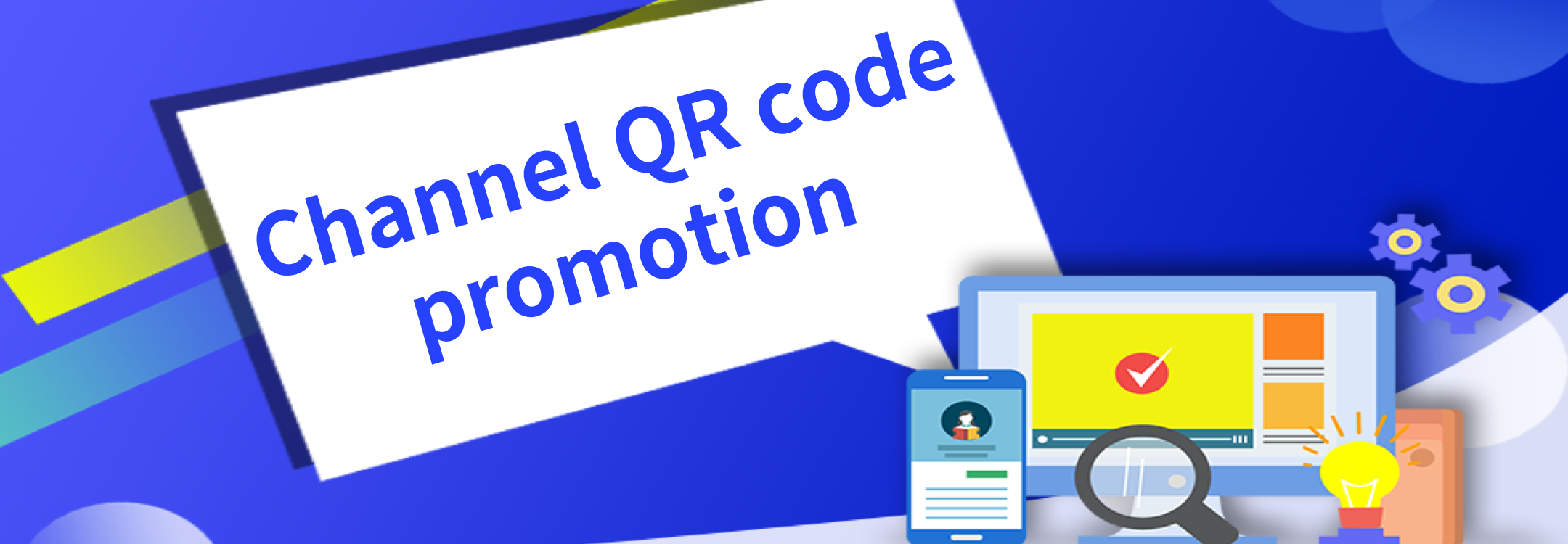 QR code promotion